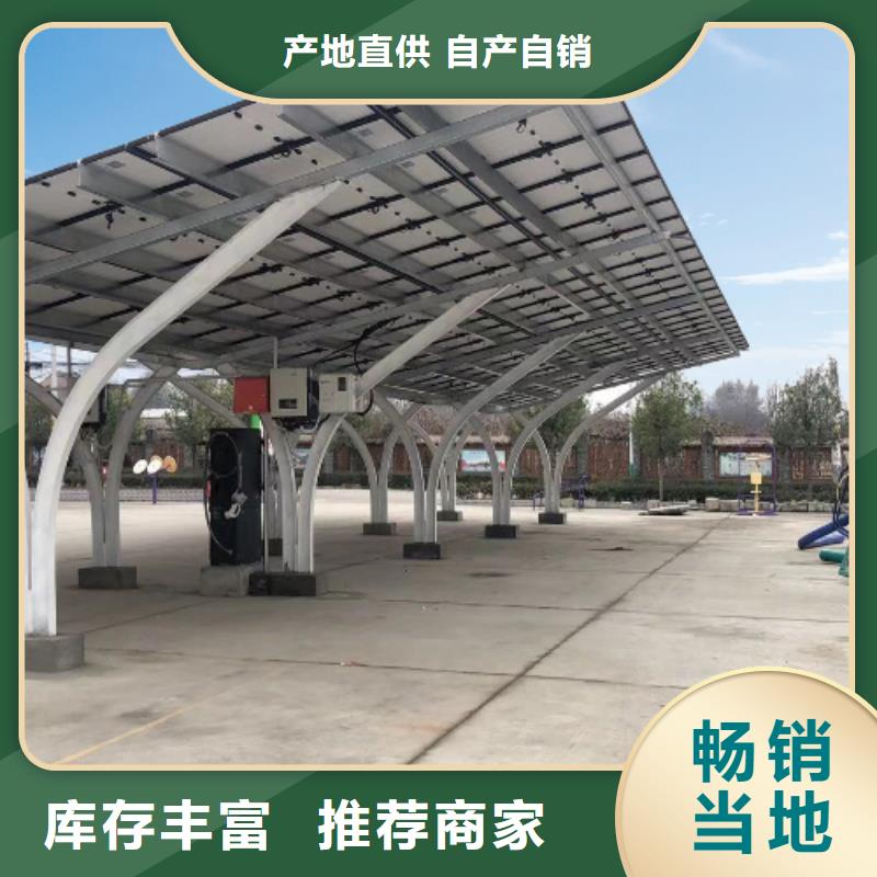 雙軸光伏支架性能可靠