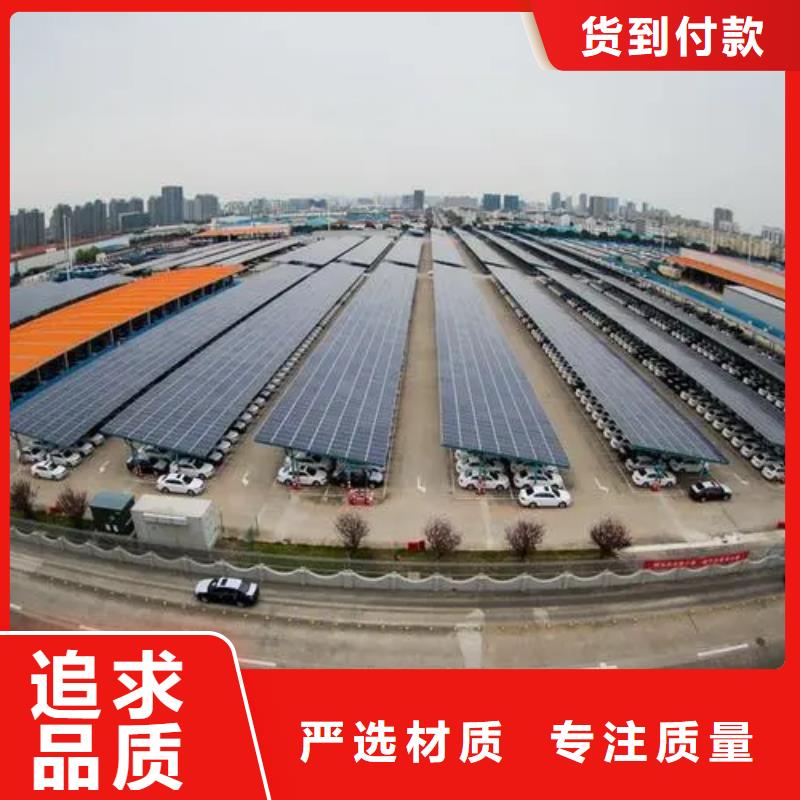 車棚鋼結(jié)構(gòu)找金標(biāo)川哥常年供貨