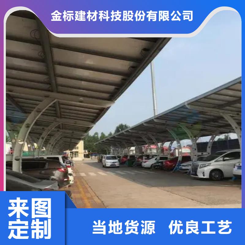 光伏聲屏障廠家找金標(biāo)川哥_品類齊全