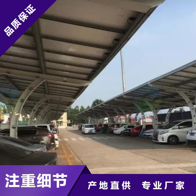 選購光伏支架加工生產認準金標建材科技股份有限公司