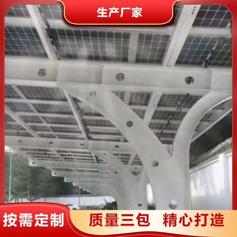 建光伏車棚找金標川哥廠家量身定制