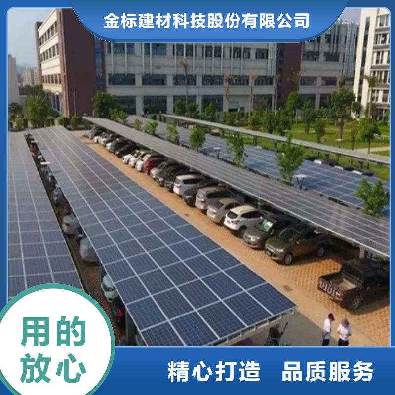 發電車棚找金標川哥查看詳情