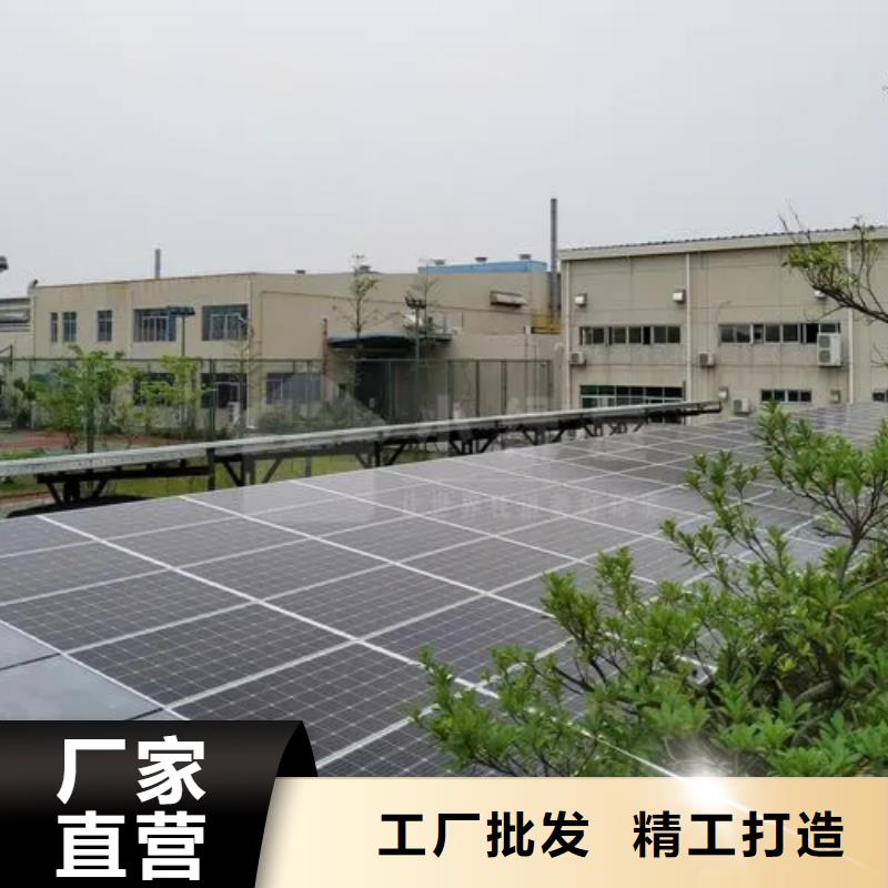 出貨快的建光伏車棚找金標(biāo)川哥廠家