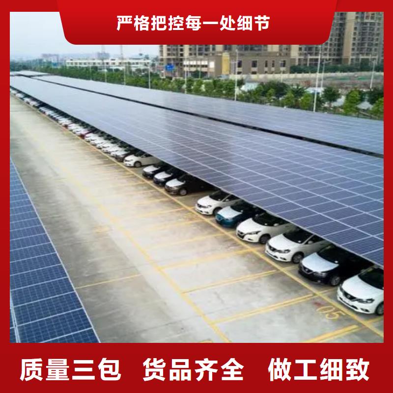 車棚膜結構停車棚找金標川哥廠家-值得信賴