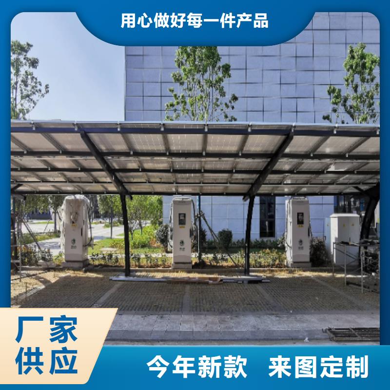 #車棚鋼結構停車棚找金標川哥#出貨快