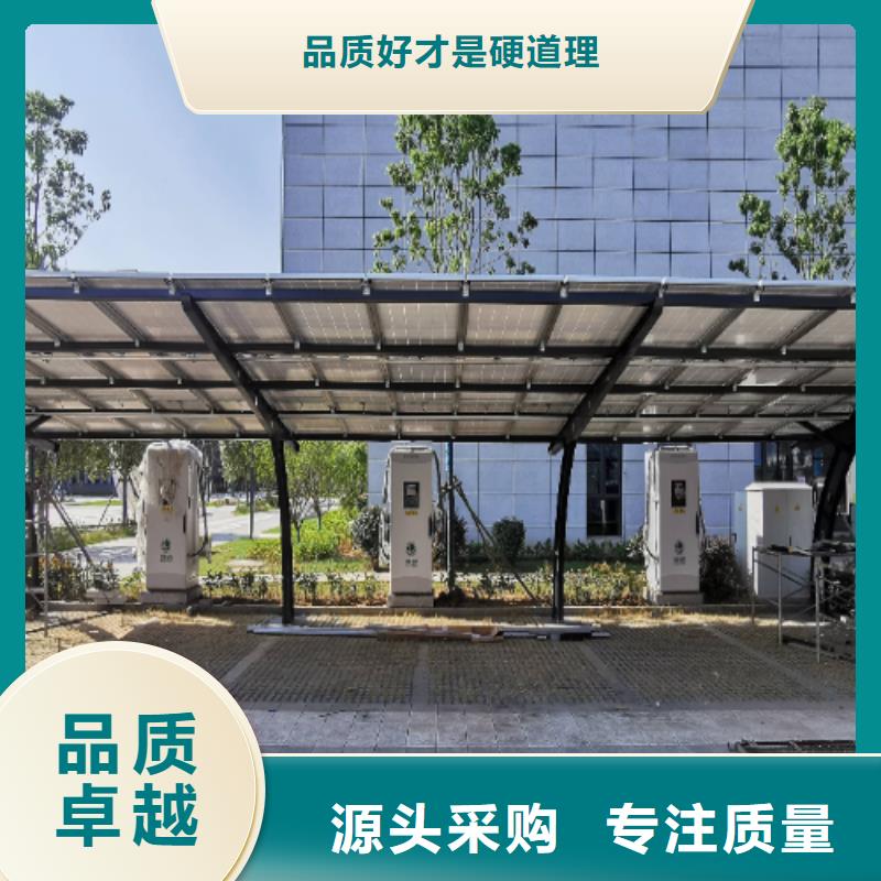 光伏車棚源頭找金標川哥產(chǎn)品就是好用