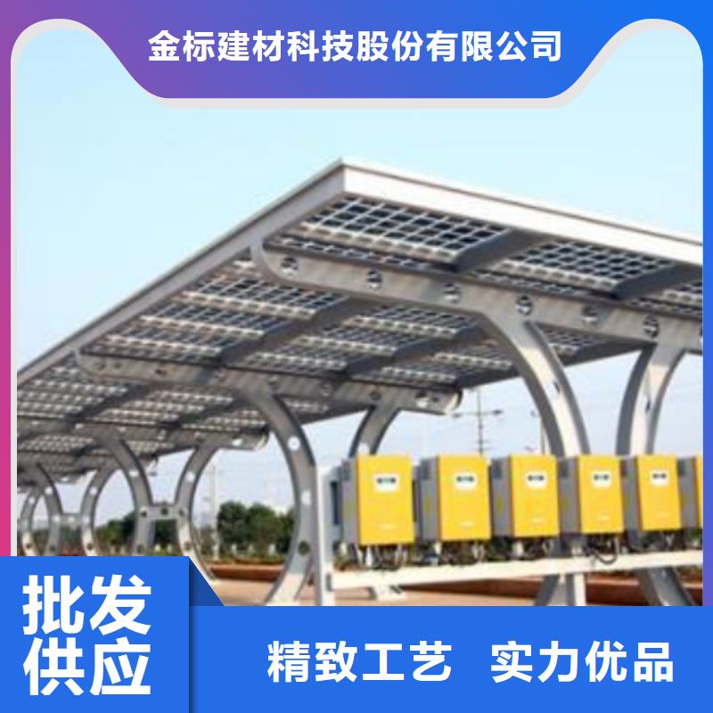 廠區(qū)光伏車棚廠家送貨及時(shí)