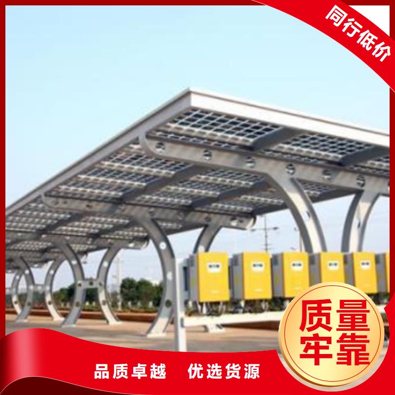 采購建造太陽能車棚找金標川哥必看-歡迎選購
