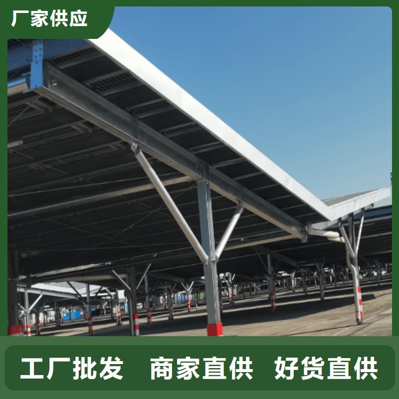 高速服務區車棚價格-廠家
