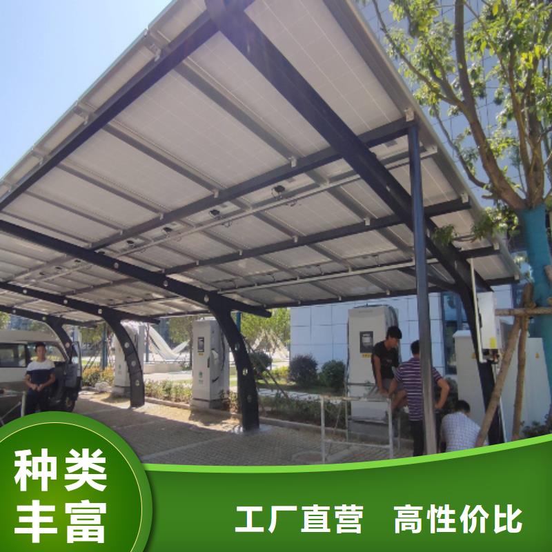 出貨快的建光伏車棚找金標(biāo)川哥廠家