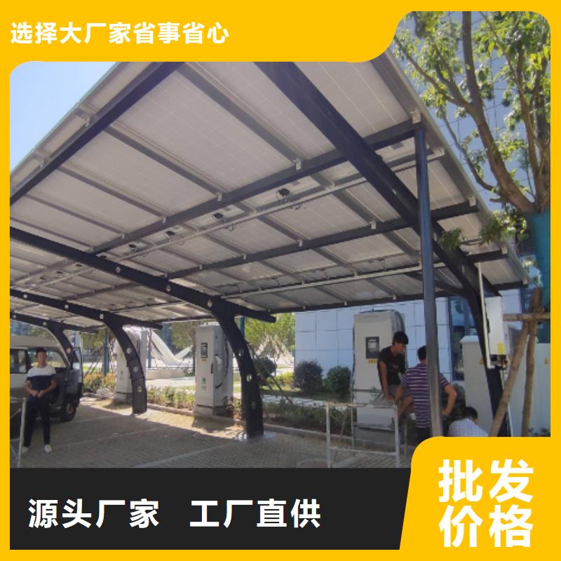 鍍鋅光伏支架生產廠家歡迎訂購