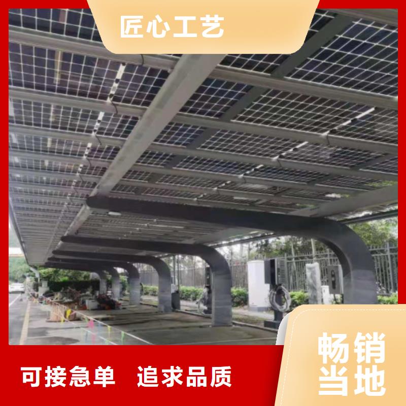 光伏支架樣式廠家-型號齊全