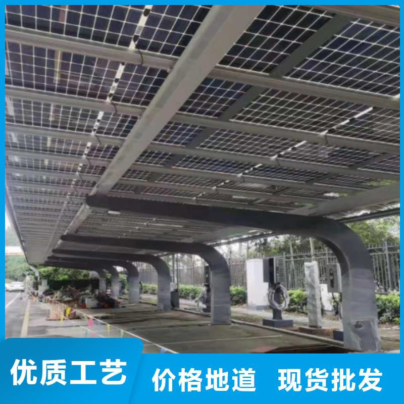 高速服務區(qū)車棚值得信賴的廠家