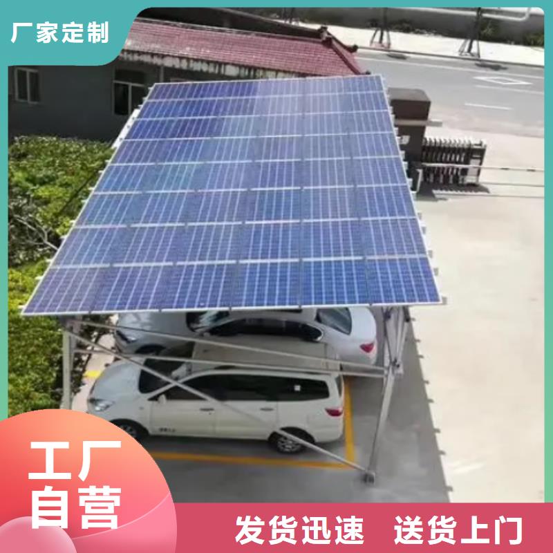 值得信賴的車棚膜結構停車棚找金標川哥公司