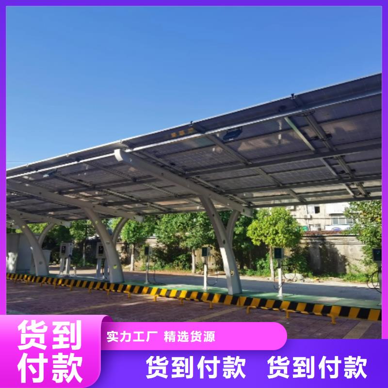 分配時光伏支架現(xiàn)貨齊全