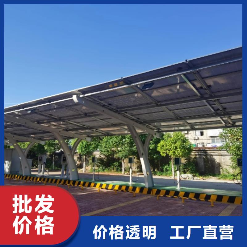 發電車棚業內好評