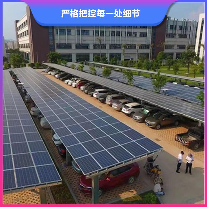 鍍鋅光伏支架生產廠家歡迎訂購