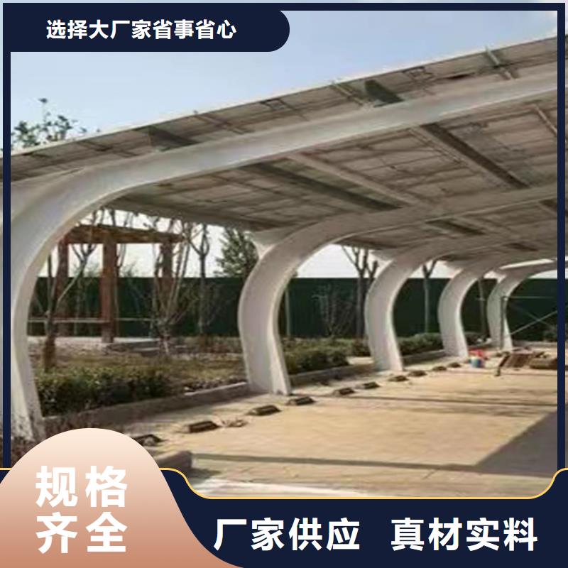 廠(chǎng)區(qū)光伏車(chē)棚正規(guī)廠(chǎng)家