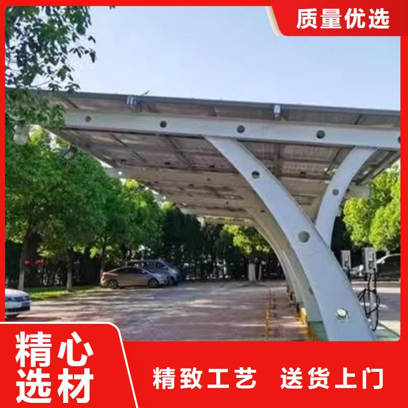 光伏車棚價格
