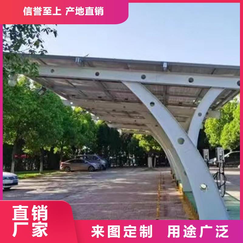 靠譜的光伏車棚圖片基地