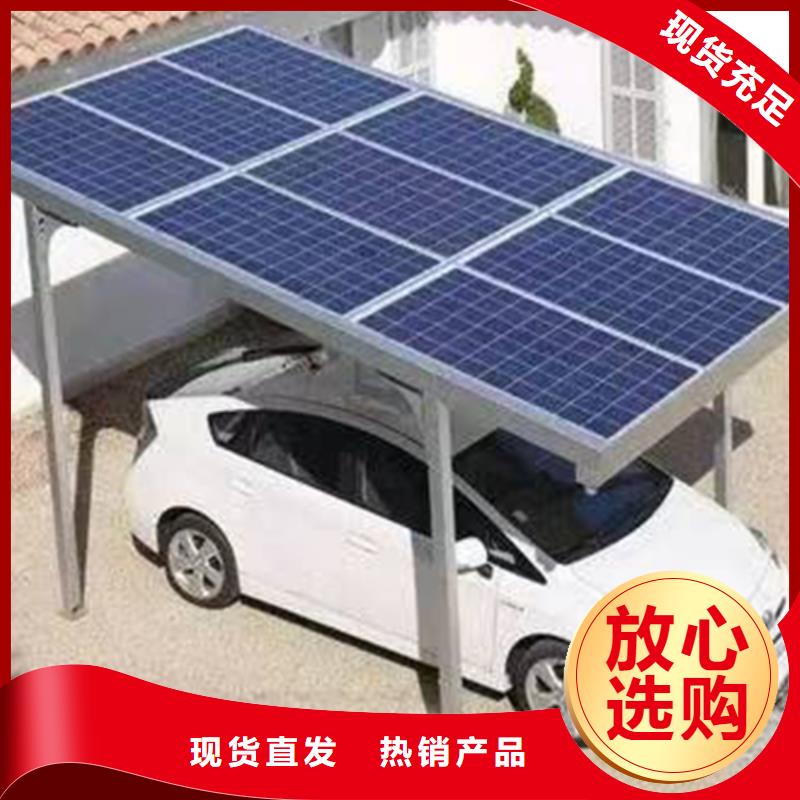 優(yōu)質(zhì)光伏支架配件的銷售廠家