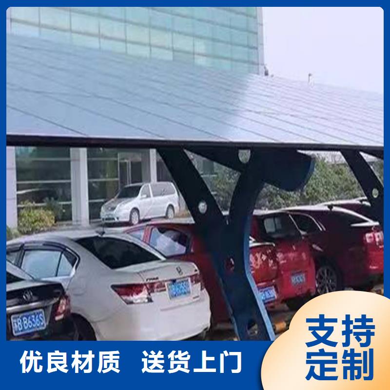 銷售鋼結構車棚找金標川哥_誠信廠家