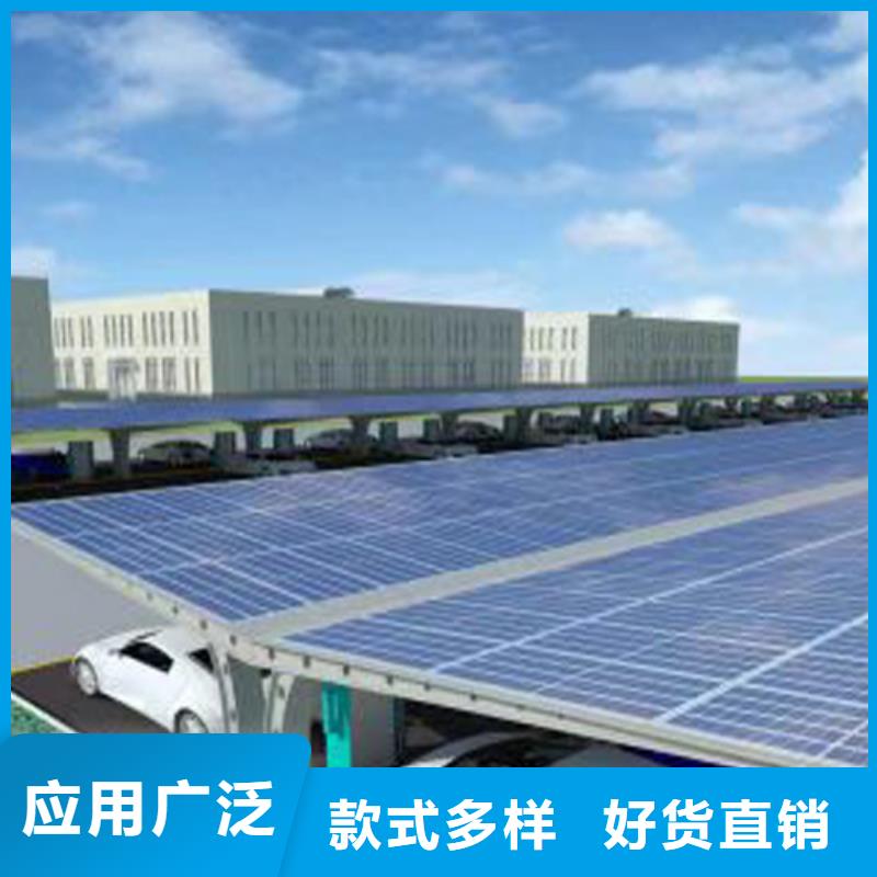 車棚膜結(jié)構(gòu)停車棚找金標(biāo)川哥_我們是廠家