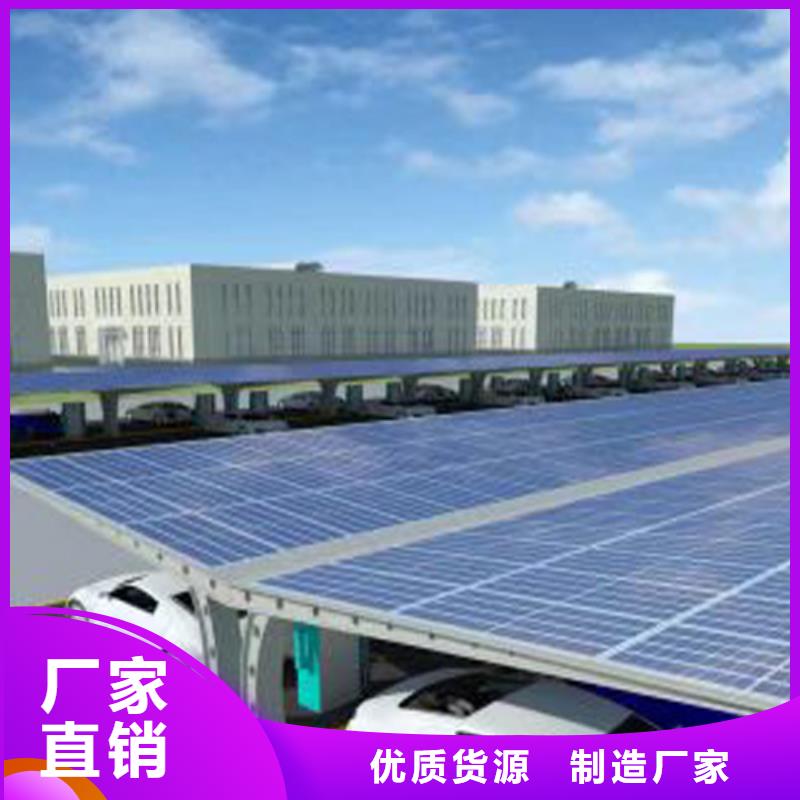 組裝車棚優質售后