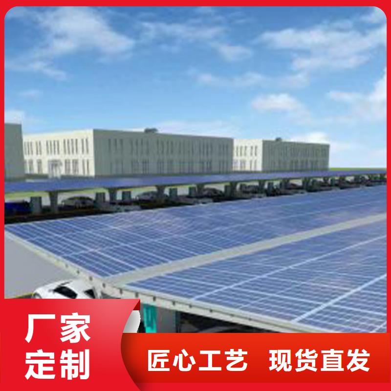 高速服務區車棚價格-廠家