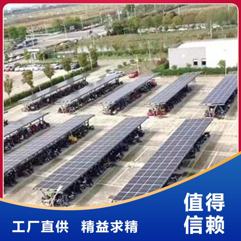 光伏聲屏障-光伏聲屏障高性價(jià)比