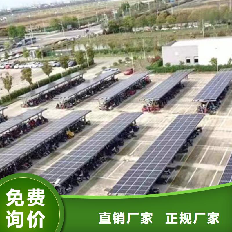 光伏聲屏障制造廠家