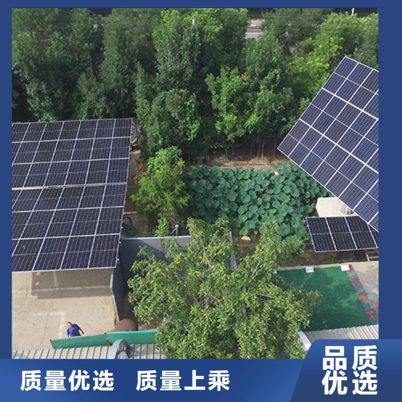 廠家主打產品附近光伏車棚報價聯系碩標新能源4000318911歡迎詢價