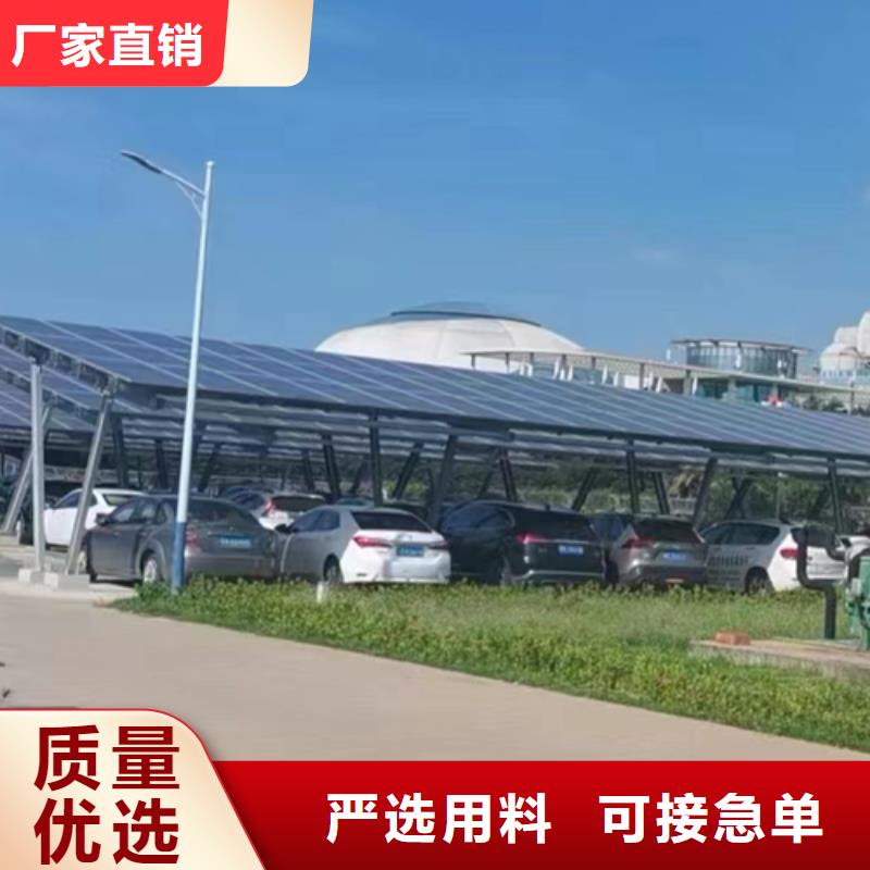 工廠光伏車棚好品質看的見