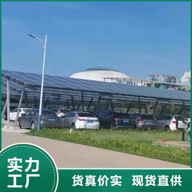 質量好的建新能源車棚找金標川哥廠家排名