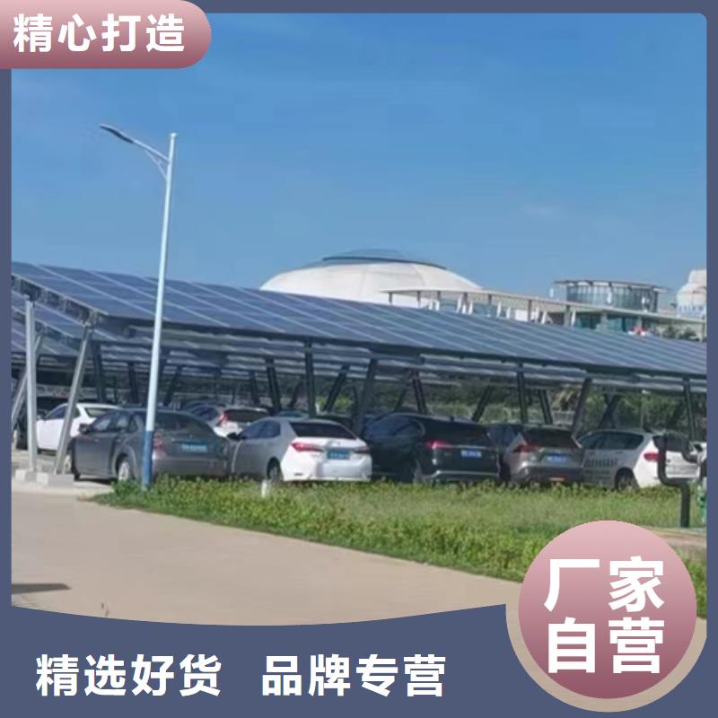 光伏車棚總代直銷
