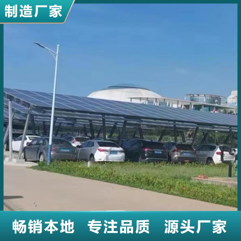 單軸光伏支架生產廠家有樣品