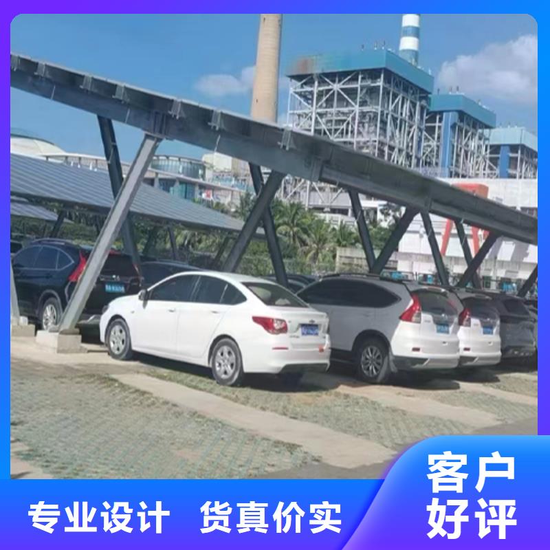 定制光伏epc承包的當地廠家