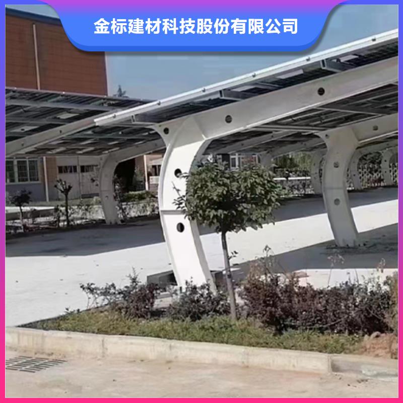 超市光伏車棚質量保證老牌廠家