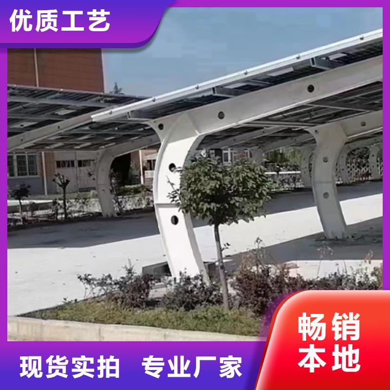新能源車棚貨比三家再購買