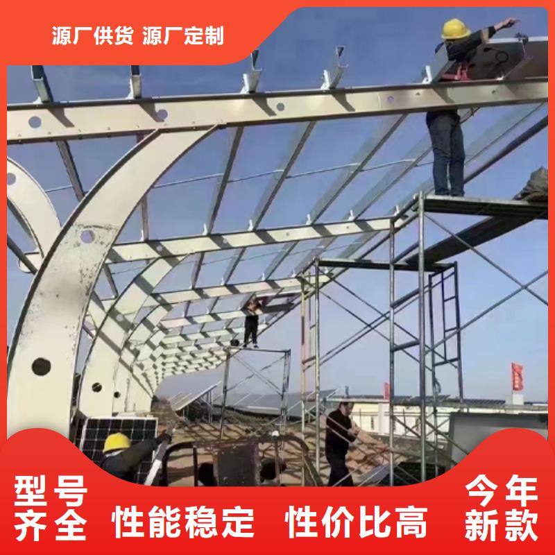 #光伏車棚#廠家現(xiàn)貨
