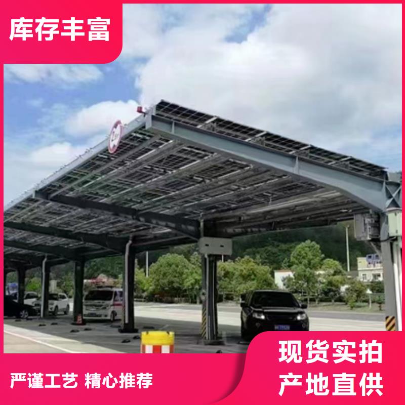 附近光伏車棚生產_保證