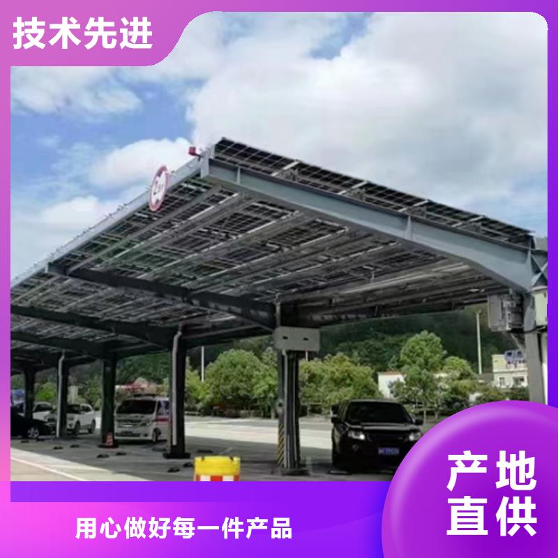 周邊光伏車棚生產(chǎn)安裝質(zhì)量保證