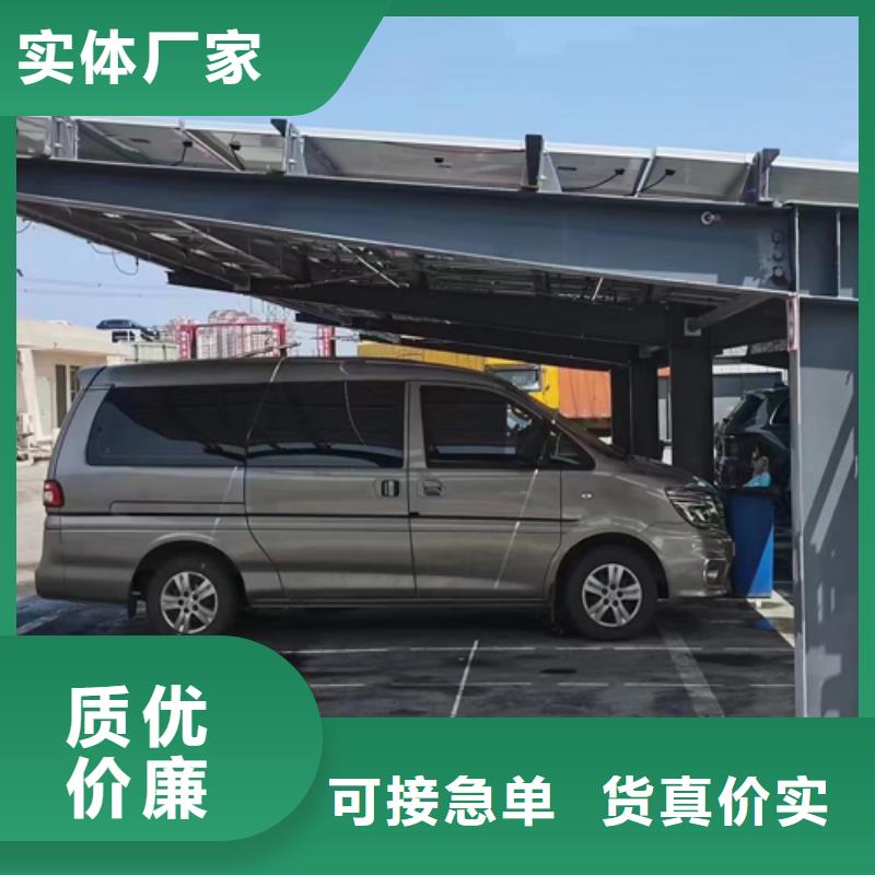 新式光伏車棚質量好價格優