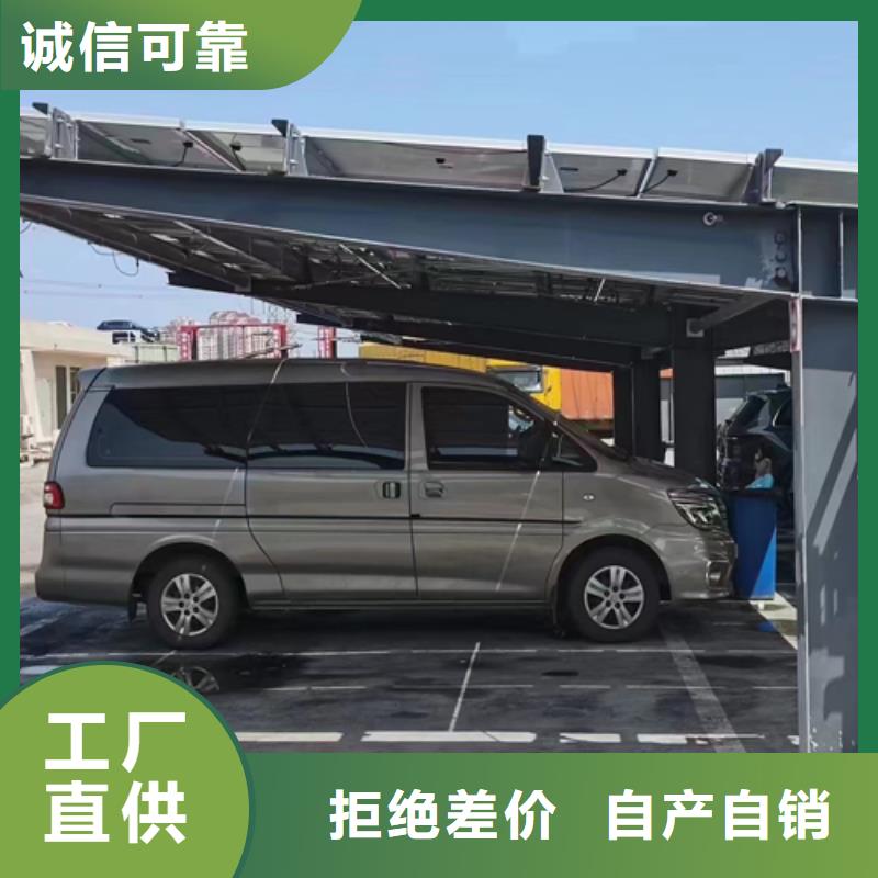 光伏聲屏障找金標川哥優質生產廠家