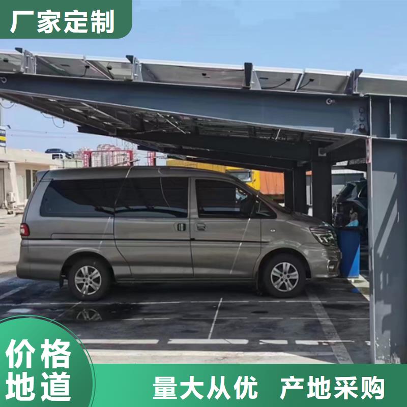 銷售分配時(shí)光伏支架_精選廠家