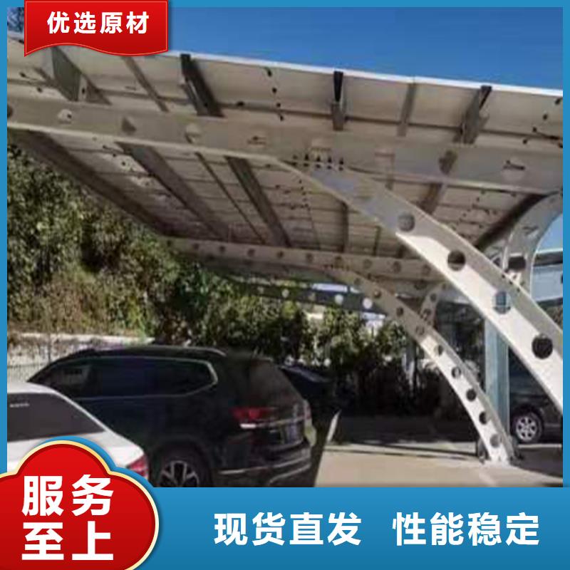 加工車棚_按需定制