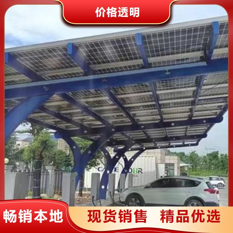 高速服務區車棚值得信賴的廠家