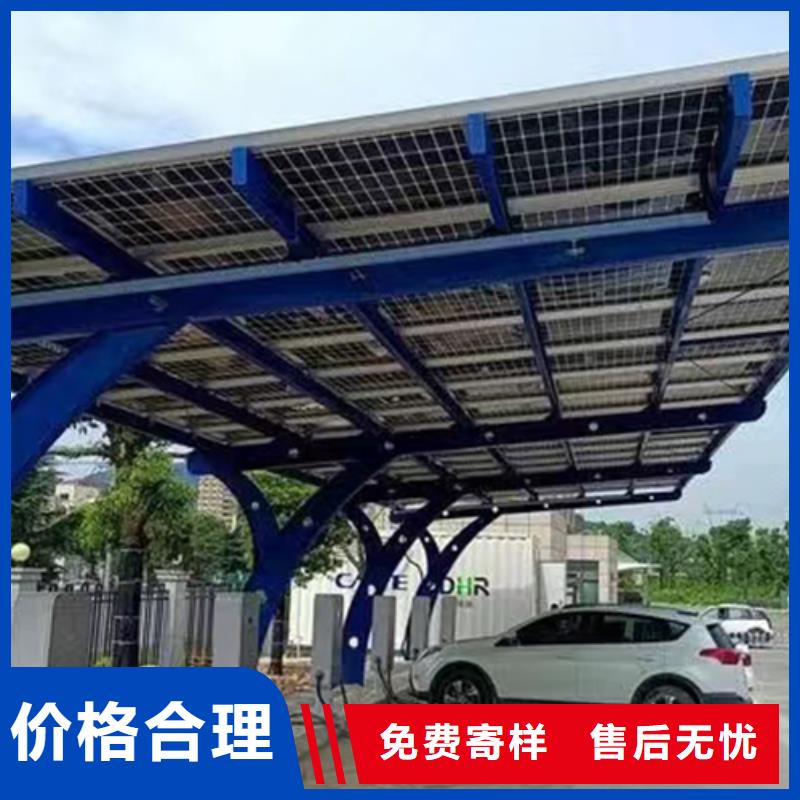 光伏支架樣式廠家-型號齊全
