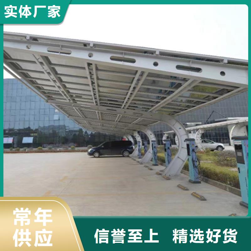 光伏支架源頭生產(chǎn)歡迎到廠實(shí)地考察