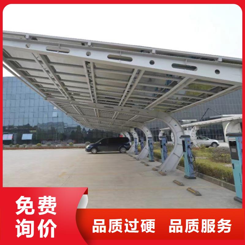 承接全國光伏支架訂單海量貨源